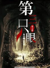 瑟瑟美女